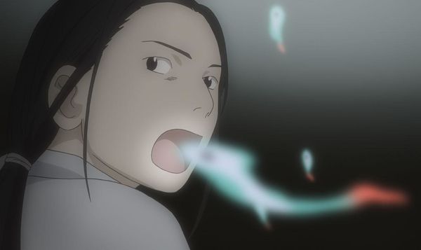 Produktbild: Mushi-Shi - Volume 4 LTD. - Mit Begleitbuch