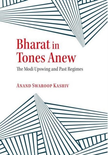 Produktbild: Bharat in Tones Anew