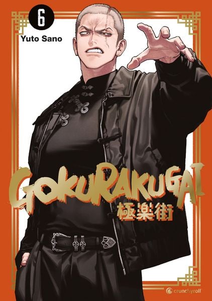 Produktbild: Gokurakugai - Band 6
