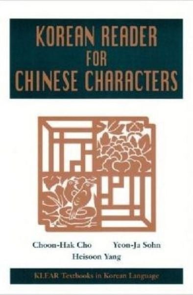 Produktbild: Korean Reader for Chinese Characters