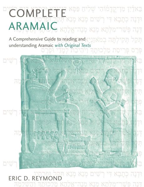 Produktbild: Complete Aramaic