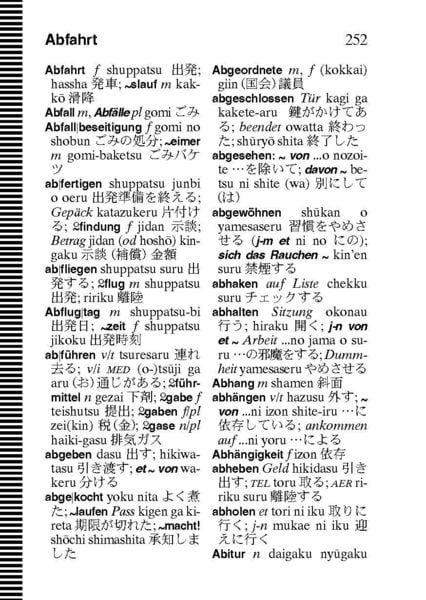Produktbild: Langenscheidt Universal-W&ouml;rterbuch Japanisch