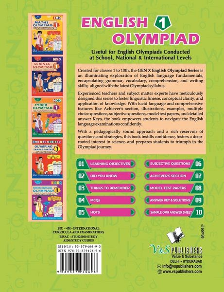 Produktbild: International English Olympiad - Class 1 (With OMR Sheets)