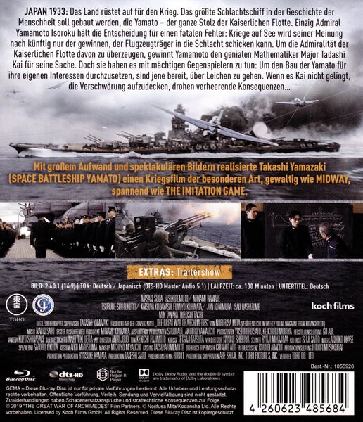 Produktbild: Yamato - Schlacht um Japan