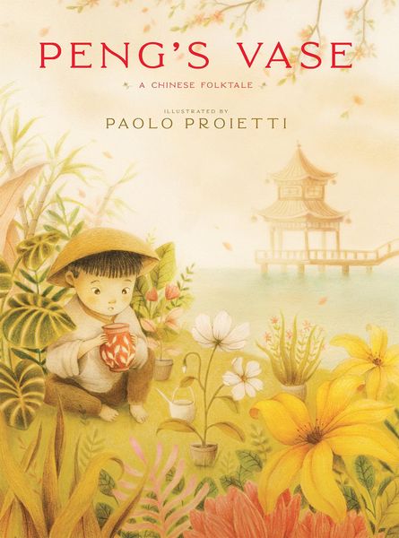 Produktbild: Peng's Vase
