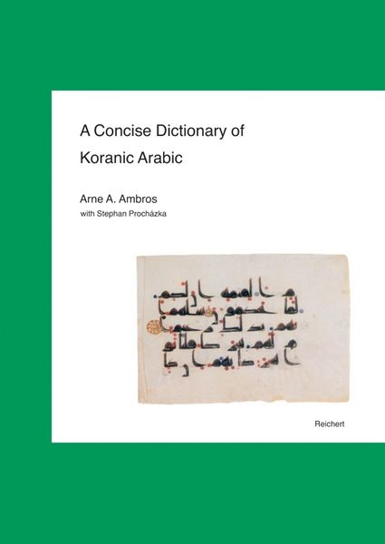 Produktbild: A Concise Dictionary of Koranic Arabic