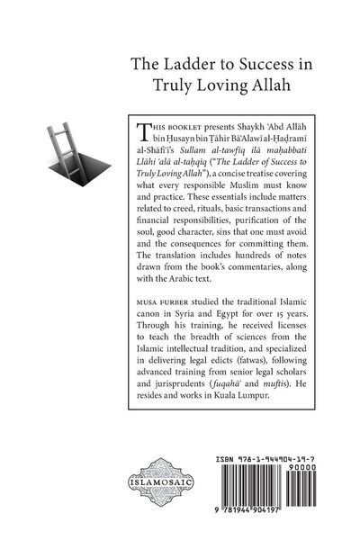 Produktbild: The Ladder to Success in Truly Loving Allah