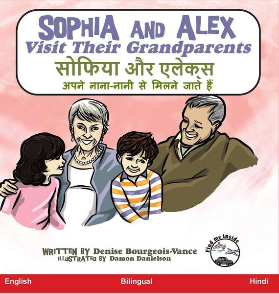 Produktbild: Sophia and Alex Visit Their Grandparents