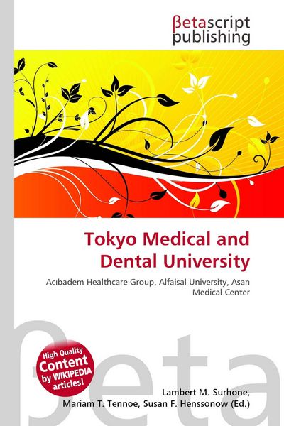 Produktbild: Tokyo Medical and Dental University