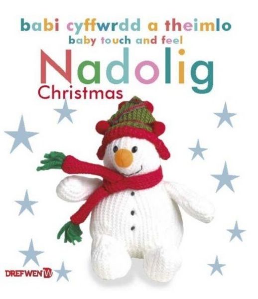 Produktbild: Babi Cyffwrdd a Theimlo: Nadolig / Baby Touch and Feel: Christmas