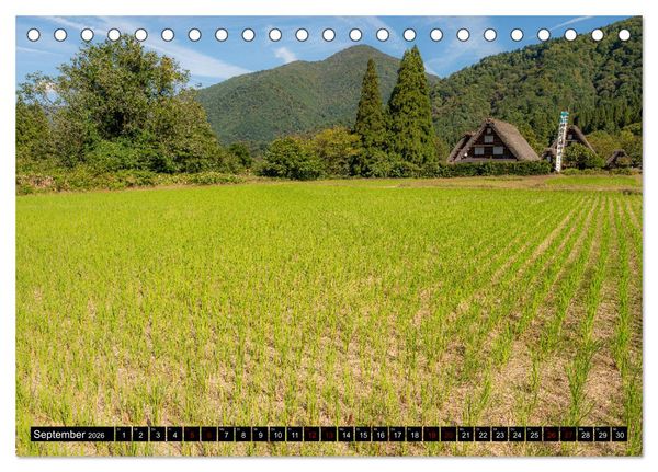 Produktbild: Kaleidoskop Japan (Tischkalender 2026 DIN A5 quer), CALVENDO Monatskalender