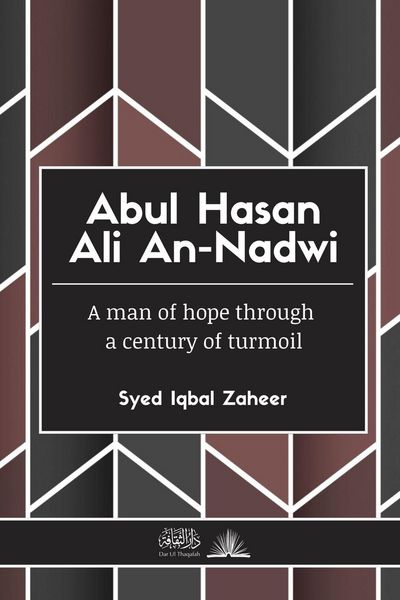 Produktbild: Abul Hasan Ali An-Nadwi