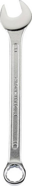 Produktbild: Kwb 460213 Ring-Maulschl&uuml;ssel 1 St&uuml;ck Schl&uuml;sselweite (Metrisch) 13mm