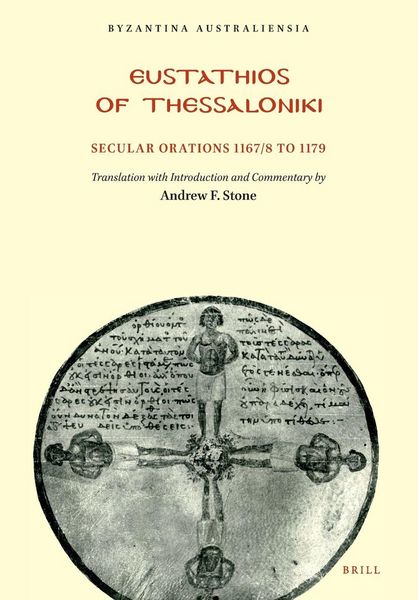 Produktbild: Eustathios of Thessaloniki