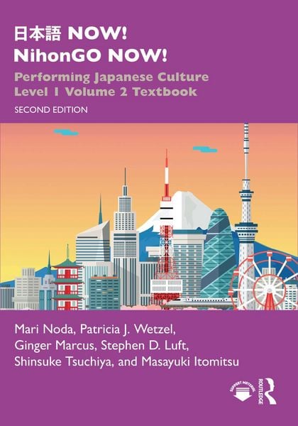 Produktbild: &iquest;&iquest;&iquest; NOW! NihonGO NOW!
