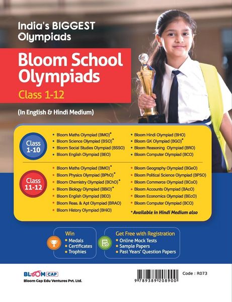 Produktbild: BLOOM CAP Commerce Olympiad Class 11