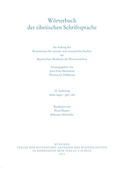 Produktbild: W&ouml;rterbuch der tibetischen Schriftsprache 22. Lieferung