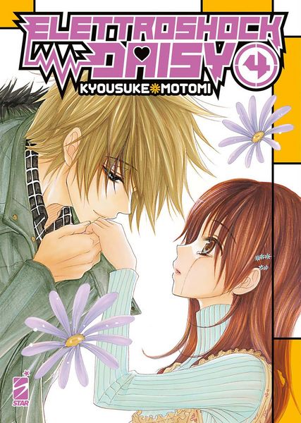 Produktbild: Elettroshock Daisy. Vol. 4