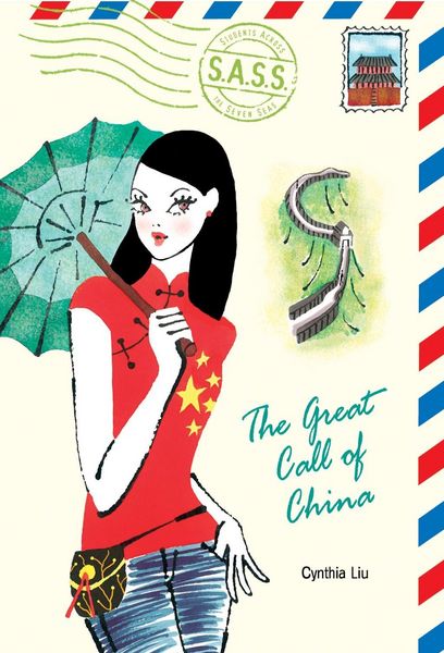 Produktbild: Great Call of China