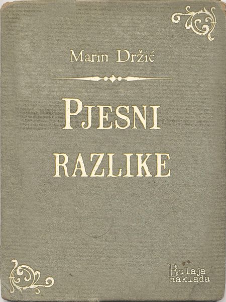 Produktbild: Pjesni razlike