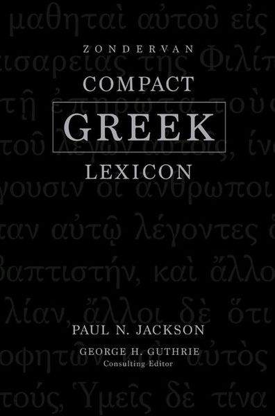 Produktbild: Zondervan Compact Greek Lexicon