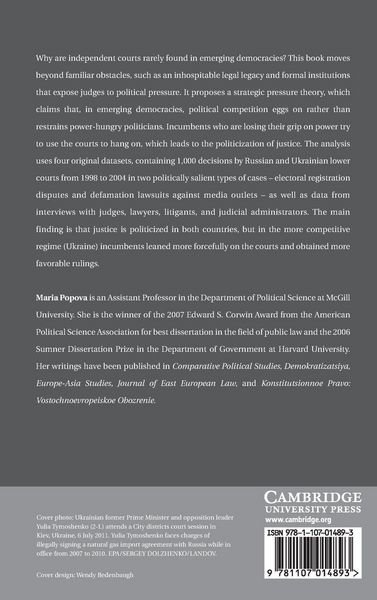 Produktbild: Politicized Justice in Emerging Democracies