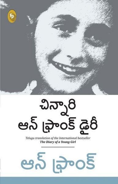 Produktbild: The Diary of a Young Girl (Telugu)