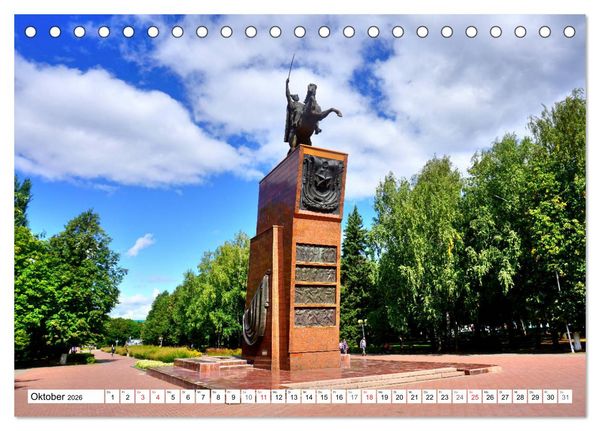 Produktbild: Traumstadt Tscheboksary - Tschuwaschiens malerische Metropole (Tischkalender 2026 DIN A5 quer), CALVENDO Monatskalender