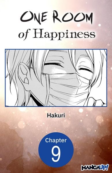 Produktbild: One Room of Happiness #009