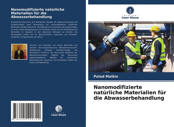 Produktbild: Nanomodifizierte nat&uuml;rliche Materialien f&uuml;r die Abwasserbehandlung