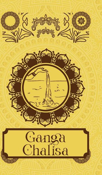 Produktbild: Ganga Chalisa [Premium Hardbound Edition] (In English and Hindi)