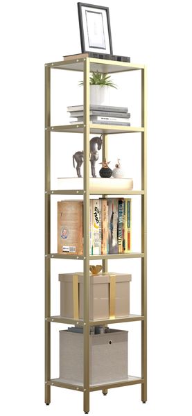 Produktbild: Metall Stand Vitrine Regal Vinali M