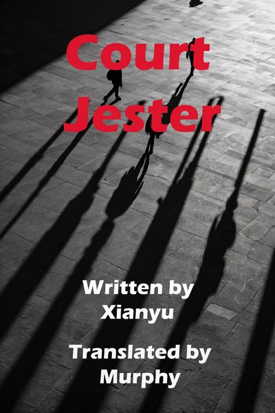Produktbild: Court Jester