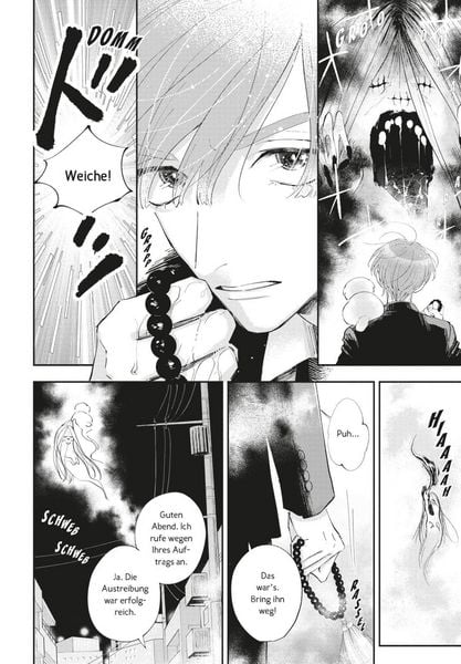 Produktbild: Yotsuya Ghost Knight