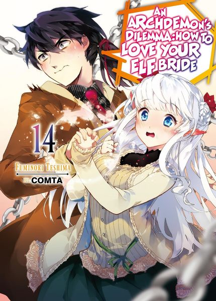 Produktbild: Teshima, F: Archdemon's Dilemma: How to Love Your Elf Bride: