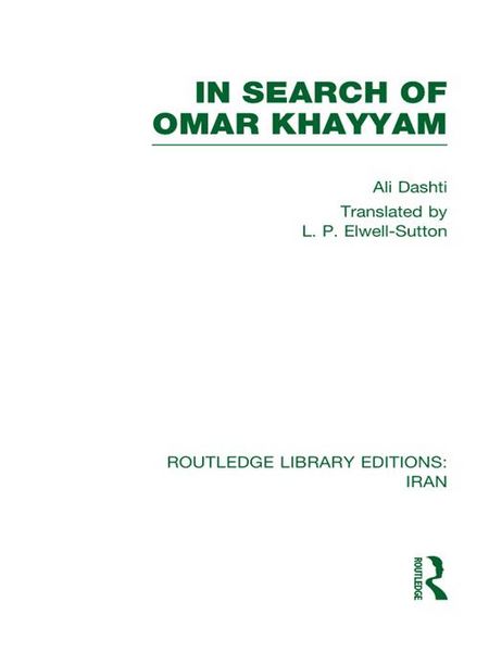 Produktbild: In Search of Omar Khayyam (RLE Iran B)