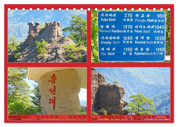 Produktbild: NORDKOREA - SCH&Ouml;NES UNGEW&Ouml;HNLICHES FARBIGES FREUNDLICHES (Tischkalender 2026 DIN A5 quer), CALVENDO Monatskalender