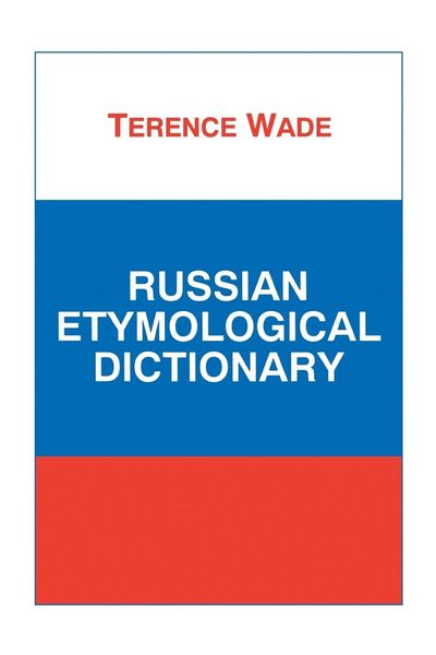 Produktbild: Russian Etymological Dictionary