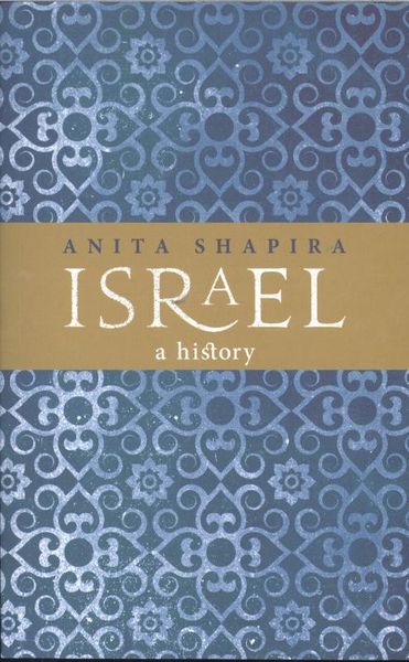 Produktbild: Israel