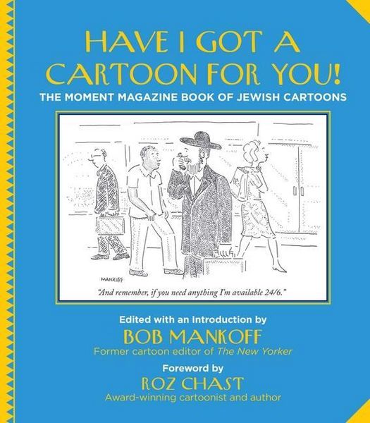 Produktbild: Have I Got a Cartoon for You!