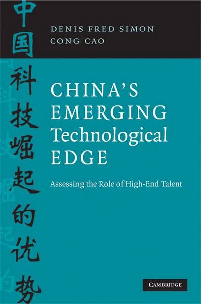 Produktbild: China's Emerging Technological Edge