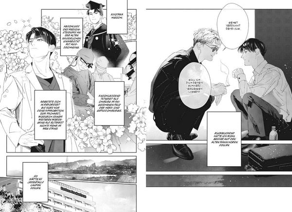 Produktbild: Afterglow 01