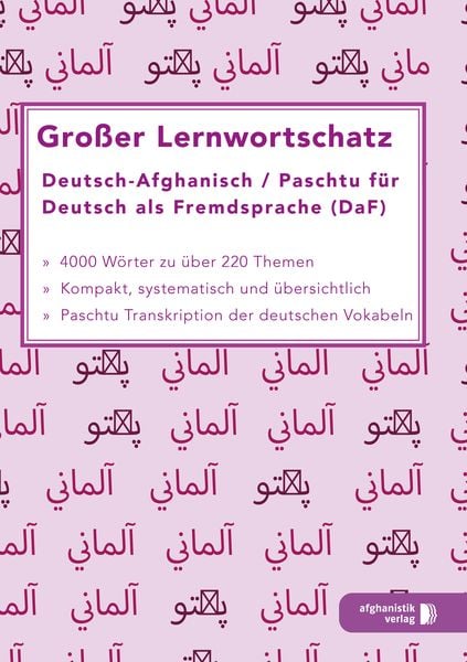 Produktbild: Gro&szlig;er Lernwortschatz Deutsch - Afghanisch / Paschtu f&uuml;r Deutsch als Fremdsprache