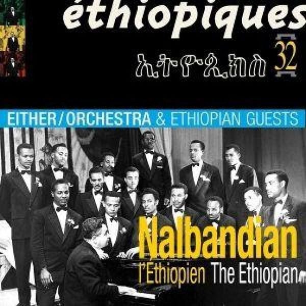 Produktbild: Ethiopiques 32