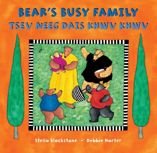 Produktbild: Bear's Busy Family (Bilingual Hmong & English)