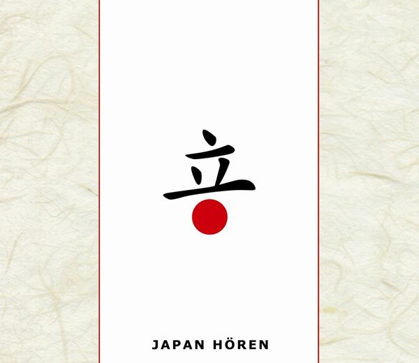 Produktbild: Japan H&ouml;ren