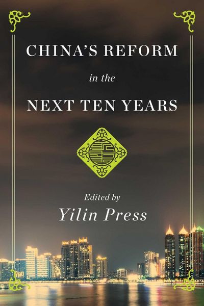 Produktbild: China's Reform in the Next Ten Years