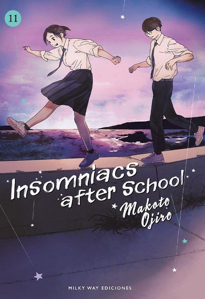 Produktbild: Insomniacs After School 11