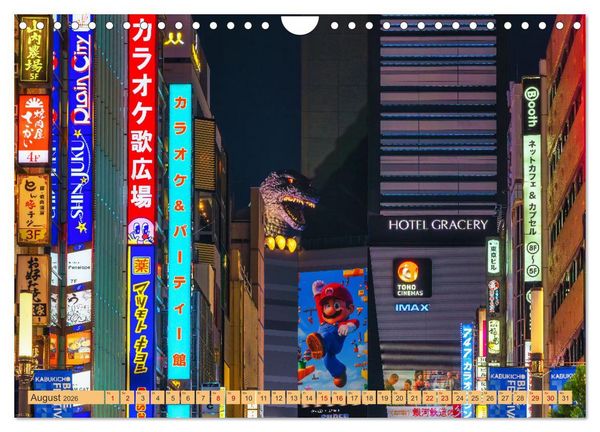 Produktbild: Impressionen aus Tokio, der Megastadt im Land der aufgehenden Sonne (Wandkalender 2026 DIN A4 quer), CALVENDO Monatskalender