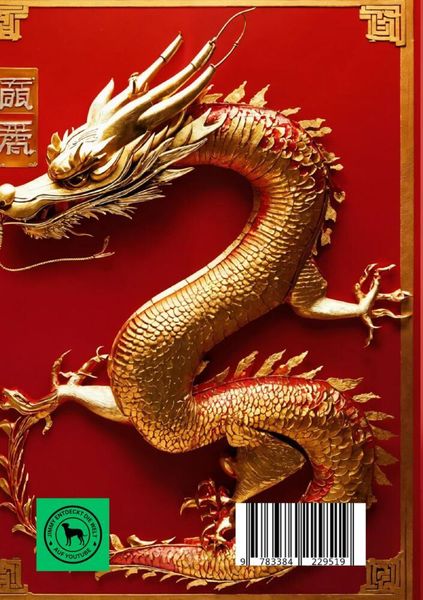 Produktbild: Tagebuch /Notizbuch Chinesische Tierkreis Drache